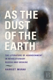 As The Dust Of The Earth