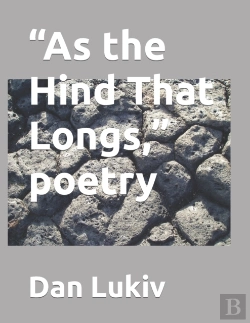 Bertrand.pt - As The Hind That Longs, Poetry