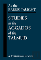 As The Rabbis Taught