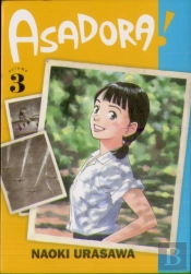 Asadora!, Vol. 3