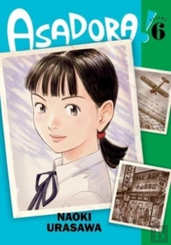 Bertrand.pt - Asadora!, Vol. 6