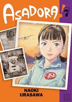 Bertrand.pt - Asadora!, Vol. 7