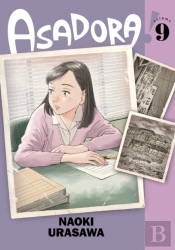 Asadora!, Vol. 9