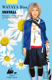 Asako