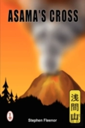 Asama'S Cross
