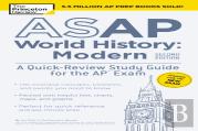 Asap World History: Modern