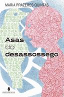 Asas do Desassossego
