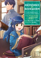 Ascendance Of A Bookworm (Manga) Part 2 Volume 1