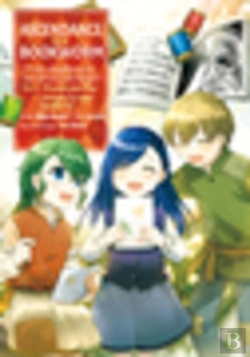 Bertrand.pt - Ascendance Of A Bookworm (Manga) Part 2 Volume 6