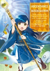 Ascendance Of A Bookworm (Manga) Part 2 Volume 7