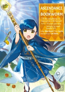 Bertrand.pt - Ascendance Of A Bookworm (Manga) Part 2 Volume 7