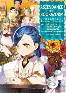 Bertrand.pt - Ascendance Of A Bookworm (Manga) Part 3 Volume 4