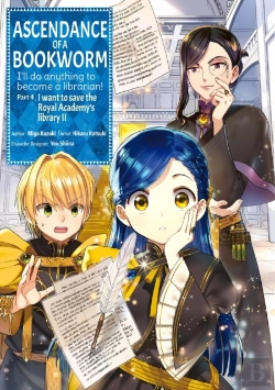 Bertrand.pt - Ascendance Of A Bookworm (Manga) Part 4 Volume 2