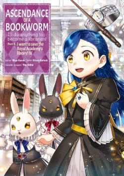 Bertrand.pt - Ascendance Of A Bookworm (Manga) Part 4 Volume 4