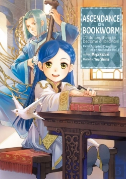 Bertrand.pt - Ascendance Of A Bookworm: Part 3 Volume 1