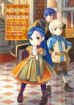 Bertrand.pt - Ascendance Of A Bookworm: Part 3 Volume 2