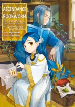 Bertrand.pt - Ascendance Of A Bookworm: Part 4 Volume 8