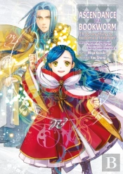 Ascendance Of A Bookworm: Part 4 Volume 9