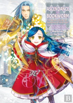 Bertrand.pt - Ascendance Of A Bookworm: Part 4 Volume 9
