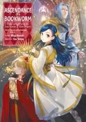 Ascendance Of A Bookworm: Part 5 Volume 11 (Light Novel)