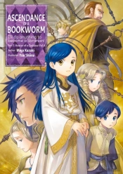 Ascendance Of A Bookworm: Part 5 Volume 4
