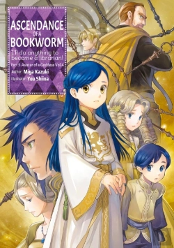 Bertrand.pt - Ascendance Of A Bookworm: Part 5 Volume 4