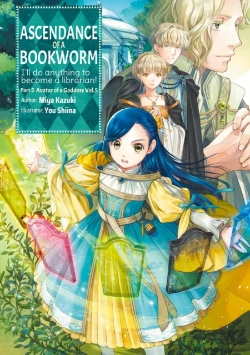 Bertrand.pt - Ascendance Of A Bookworm: Part 5 Volume 5 (Light Novel)