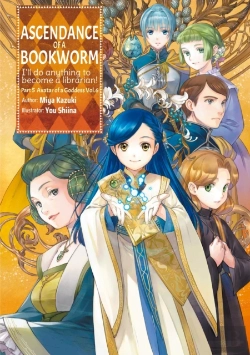 Bertrand.pt - Ascendance of a Bookworm: Part 5 Volume 6 (Light Novel)