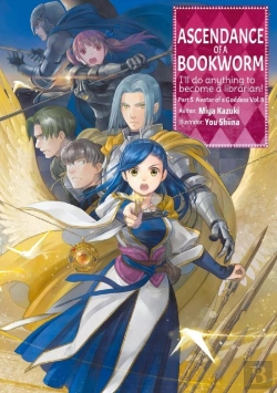 Bertrand.pt - Ascendance Of A Bookworm: Part 5 Volume 8 (Light Novel)