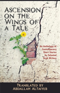 Bertrand.pt - Ascension On The Wings Of A Tale