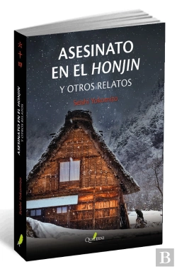Bertrand.pt - Asesinato En El Honjin Y Otros Relatos