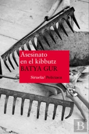 Asesinato En El Kibbutz
