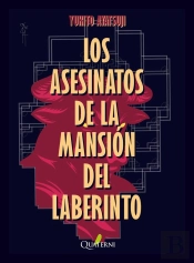 Asesinatos De La Mansión Del Laberinto,Los