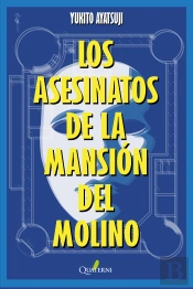 Asesinatos De La Mansion Del Molino, Los
