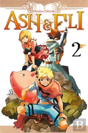 Ash & Eli T02