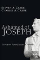 Ashamed Of Joseph