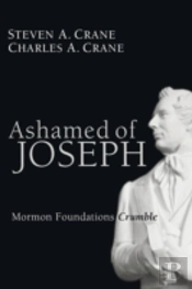 Ashamed Of Joseph