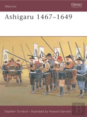 Ashigaru 1467 1649