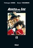 Ashita No Joe T.12