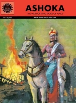 Bertrand.pt - Ashoka