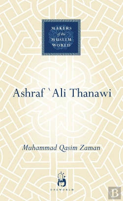 Bertrand.pt - Ashraf Ali Thanawi