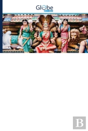 Ashtadasa Shakti Peethas And Rahasya And Mahimas
