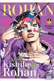 Asi Hablo Kishibe Rohan