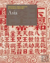 Asia (500-2018)