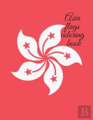 Asia Flags Coloring Book