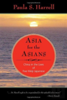 Asia For The Asians