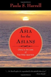 Asia For The Asians