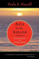 Asia For The Asians