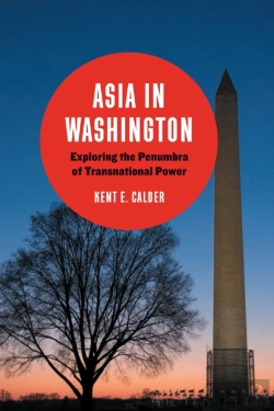 Bertrand.pt - Asia In Washington