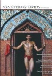 Asia Literary Review Autumn 09